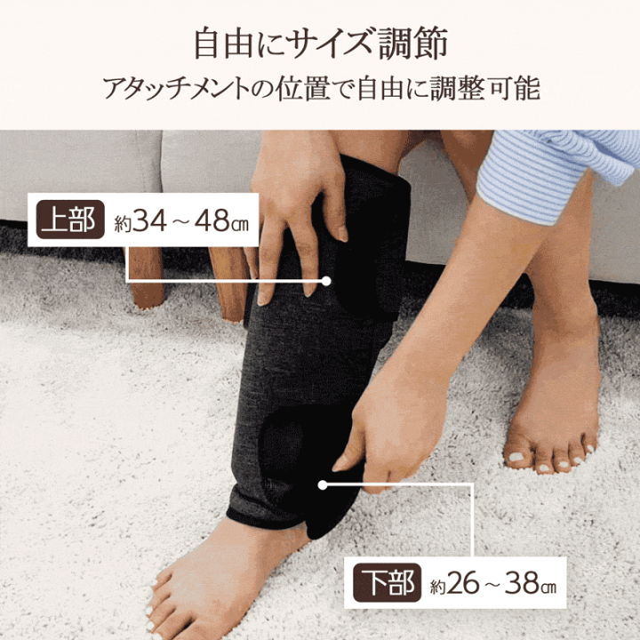楽天市場】フットマッサージャー フットケア ふくらはぎ 強度3段階 3