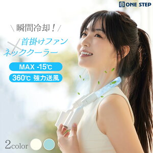 yP3{+ő2,000~OFFcpIzlbNN[[ lbNt@ _ut@ Ђ pv[g ̌^ | t@ ^ @ |[^ut@ 3iK ΍ USB[d 2000mAh