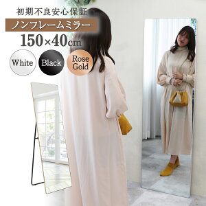 yXpZʉiP3{z Sg ^ X^h~[ Ǌ| X^h X_[~[ p Sg ~[ Ċ| ւ150cmx40cm 160cmx50cm 165cm×60cm