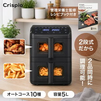 楽天市場】airfryer gourmia 698の通販