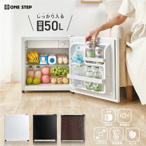 楽天市場】冷蔵庫 501 リットルの通販