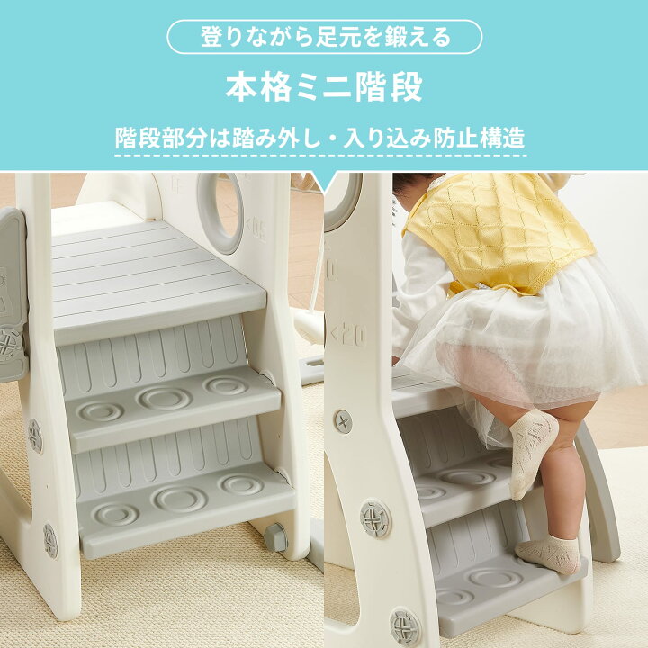 楽天市場】【4/24 20時〜先着50名様15％OFFcpあり】ジャングルジム 