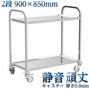 yPő10{&1,000~cpIzLb`S Ɩp XeX 85×45cmV 0.8mmdl HX ze A~[Ygp[NȂ (i^Cv) ONE STEP