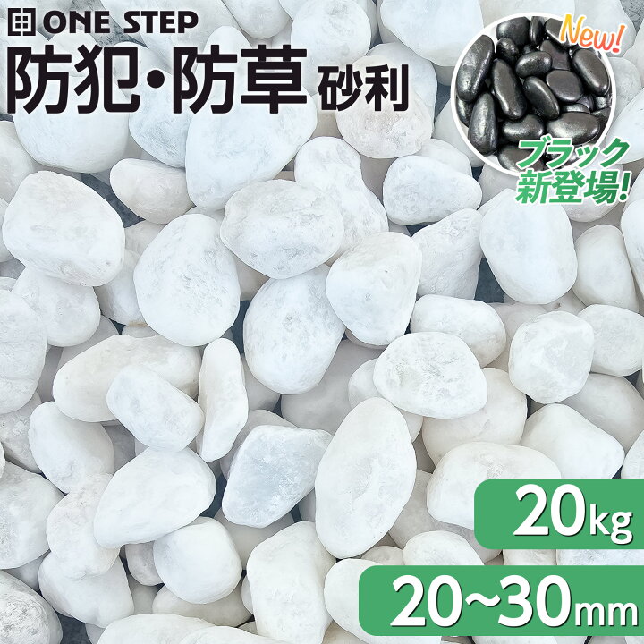 楽天市場】【7/19 20時〜先着50名様15％OFFcpあり】【全国送料無料 