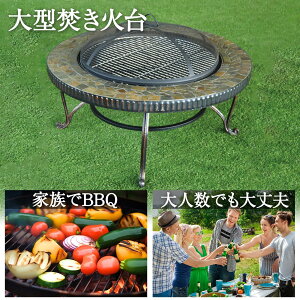 y9/19 20` 撅50lg15OFFcpzo[xL[R e[u ͘F Α ی` t@C[sbg Α