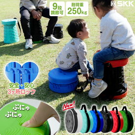 折りたたみ椅子 クッション付き 軽量 持ち運び コンパクト 万博 折りたたみチェア アウトドア 高さ調整可 伸縮スツール バーベキュー BBQ 行列待ち