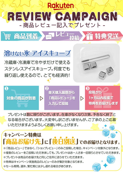 楽天市場】【☆新生活応援価格】冷蔵庫 小型 60L ひとり暮らし 2ドア 