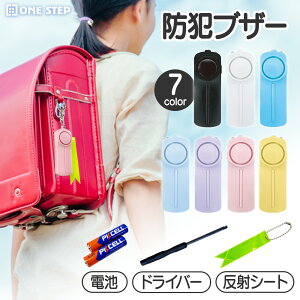 hƃuU[ 剹 w hƃA[ 130dB LEDCg wj hƃObY hƑ΍ hƃx m点uU[ hZ L[z_[ q l  Vl ^ h