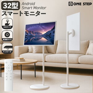 y111F59 g10OFFcpzړ X}[gj^[ X^h^ 32C` fBXvC Android 8GB Xg[W128GB BluetoothΉ J }CN USB Type-C 掋 Wifi 10_^b`