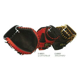 楽天市場 スチーム 型付けの通販