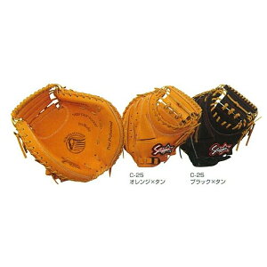 キャッチャーミット 少年用 グローブ 野球の人気商品 通販 価格比較 価格 Com