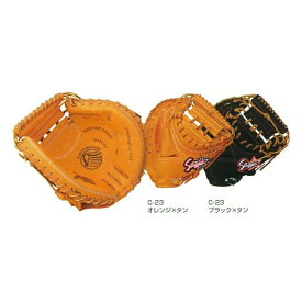 楽天市場 スチーム 型付けの通販