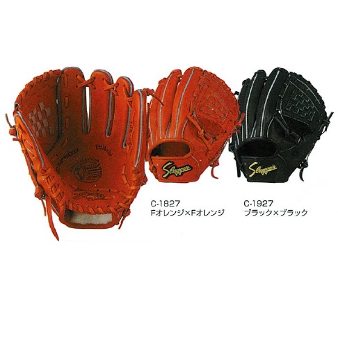 野球グローブ スラッガー 手袋の人気商品・通販・価格比較 - 価格.com