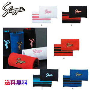 NEW!!�y���������@���[���֔����z�@�v�ۓc �X���b�K�[�@���X�g�o���h�@S-38�@�Ў�@1�@���^�@�싅�@�v���[���g�@�����̏��i�̓��[���ւł̔����ƂȂ�܂��B�Ў�i1����j�ł��B�����