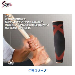 y[֔z@vۓc XbK[@уX[u@Иr-1@r-2@@싅@@̏i̓[ւł̔ƂȂ܂