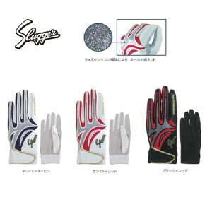 y@[֔z@vۓc XbK[@@obeBOp@@S-101@fW^^Cv@@VR⋭@obeBO܁@obe@싅