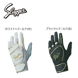 y[֔z vۓc XbK[@obeBOp܁@S-200@p@obe@싅@x[X{[