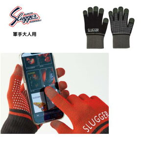 y[֔zvۓc XbK[@l@R@܁@싅@\tg@h@v[g@LOi@ii@SW-24