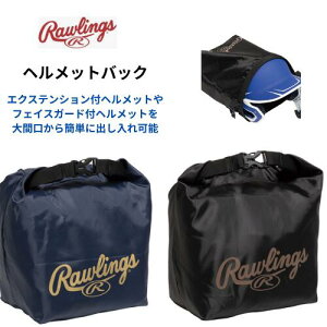 y[֔zwbgobN@Y@fB[X@LbY@WjA@v[g@싅@\tg@W40×H36×D17cm@EBP13S09