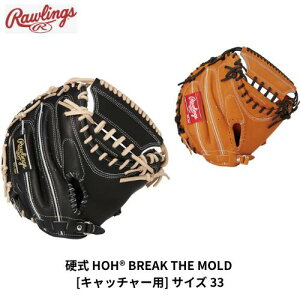 yX`[^t@z֔z[OX@d@O[u @Ou@Lb`[ E@~bg@@l@GH5HBJLF