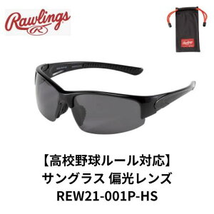 yz֔z[OX@O΍@ڂ̕ی@Z싅[Ή@TOX ΌY@99%UVAJbg@ߗ:15%@X[N@REW21-001P-HS