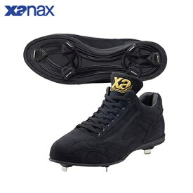 ザナックス XANAX　トラストプロDL　BS-418DL　ブラック×ブラック（9090）　野球 ベースボール スパイク　投手向け三角歯樹脂底スパイク　アッパー/ヌバック　ローカット　紐式