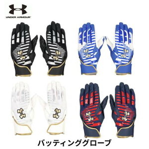 y[֔z A_[A[}[ obeBOO[u@@obeBO@܁@EHbVuΉ@@싅 \tg{[ 6001312