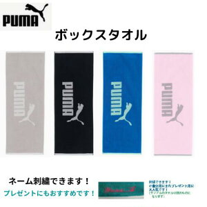 y[֔zPUMA@v[}@ {bNX^I@ N2 LOi@v[g@TbJ[@X|[c@@054669