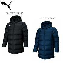 楽天市場】ハーフコート メンズ（ブランドプーマ）（スポーツ 