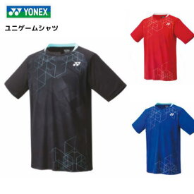 【メール便発送】ヨネックス ユニゲームシャツ　男女兼用　テニス　バドミントン　半袖　試合　 10602