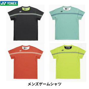 �y���[���֔����z���l�b�N�X�@YONEX�@MEN�@�j���@�Q�[���V���c�@�t�B�b�g�X�^�C���@�����@�x���[�N�[���h���C�@�@�z�������@�X�g���b�`�@���d�@Precision Move�@�E�G�A�@�o�h�~���g���@�e�j�X