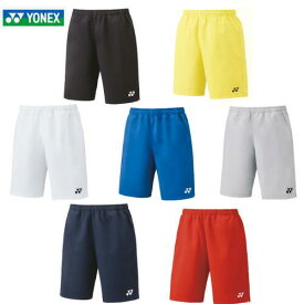 【メール便発送】ヨネックス テニス ベリークールハーフパンツ UNI メンズ レディース　テニス　バドミントン　 15150 日本バドミントン協会審査合格品