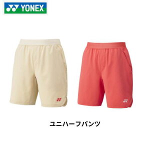 y[֔zYONEX lbNX@jn[tpc@jp@x[N[@UVJbg@z@d@ejX@oh~g@15194