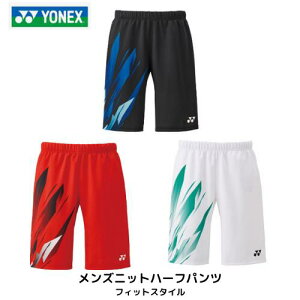 y[֔zYONEX lbNX Yjbgn[tpc@tBbgX^C@Q[pc@ejX@oh~g@oh~gRii@ 15222