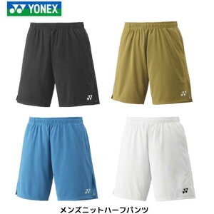 y[֔zYONEX lbNX Yjbgn[tpc@Q[pc@ejX@oh~g@oh~gRii@ 15231