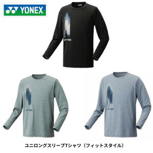 y[֔zYONEX lbNX jOX[uTVc tBbgX^C@@ejX@oh~g@16805