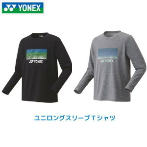 y[֔zlbNX j OX[uTVc@tBbgX^C@Vc@ubN@O[@oh~g@ejX@PbgX|[c@16817