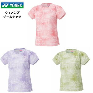 y[֔zlbNX EBYQ[Vc ejX@oh~g@@{oh~gRii 20807