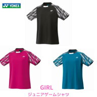 【メール便発送】YONEX ヨネックス ウィメンズゲーム 女性　ゲームシャツ　テニス　バドミントン　ラケッ…