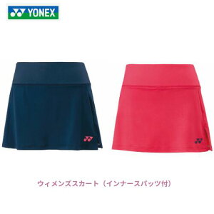 y[֔zlbNX EBYXJ[g Q[EGA@fB[X@x[N[hC@UVJbg@z@Xgb`@d@|PbgȂ@{oh~gRi