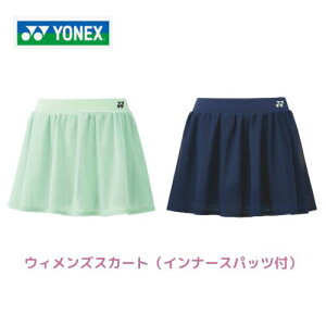 y[֔zlbNX EBYXJ[g Q[EGA@fB[X@x[N[hC@UVJbg@z@Xgb`@d@|PbgȂ@ejX@ 26147