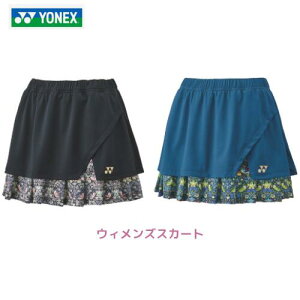 y[֔zlbNX@YONEX@E[}@@Q[EGA@UVJbg@z@d@26176