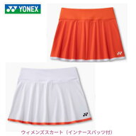 【メール便発送】ヨネックス　YONEX　ウィメンズスカート（インナースパッツ付）　女性　レディース　バ…