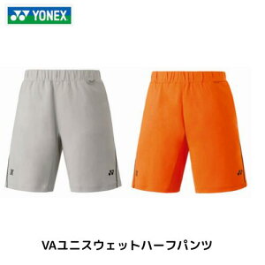 y[֔zlbNX VAjXEFbgn[tpc Y @ejX@oh~g@g[jO iړ@EH[Abv@30103