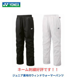 y[֔zYONEX@lbNX WjA nt EBhEH[}[pc ejX@oh~g@ w@qǂ@80105J@ubN11{ח\ƂȂĂ܂