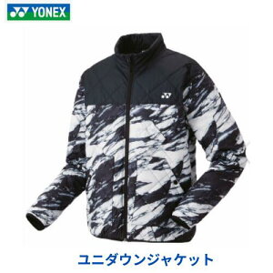 【宅配便発送】YONEX ヨネックス ユニダウンジャケット ホワイト(011) 男女兼用 テニス バドミントン 防寒 ヒートカプセル 制電 90096