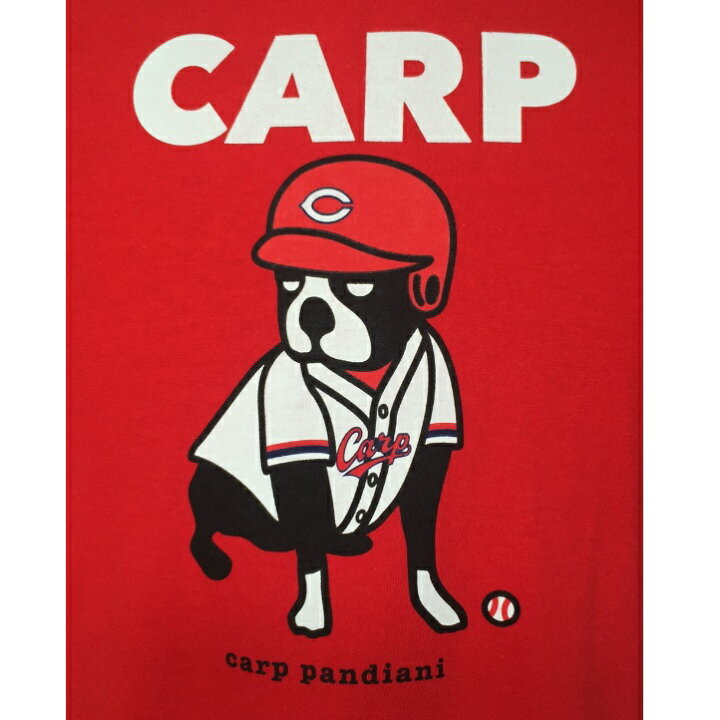 楽天市場 送料無料 代引き不可 メール便発送 ベースボールジャンキー カープ 犬 Tシャツ パンディアーニくんtシャツ 野球 応援 人気 ジュニア メンズ レディース 男女兼用 日時 時間指定 代引き不可 スポーツのニシヒロ楽天市場店