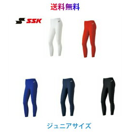 楽天市場 サッカー スパッツ ジュニア 150の通販 楽天市場 サッカー スパッツ ジュニア 150の通販