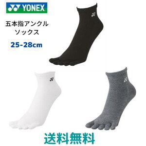 y@[֔zNEW!!@lbNX@YONEX@AN\bNX@19210@25-28cm@Y@j@ejX@\tgejX@oh~g@