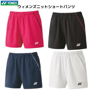 【メール便発送】ヨネックス YONEX ニットショートパンツ 女性 レディース バドミントン ベリークール 日本バドミントン協会審査合格品 テニス 25070